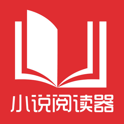 菲律宾出境那些人是需要办理OTL离境令手续？办理OTL有哪些流程？